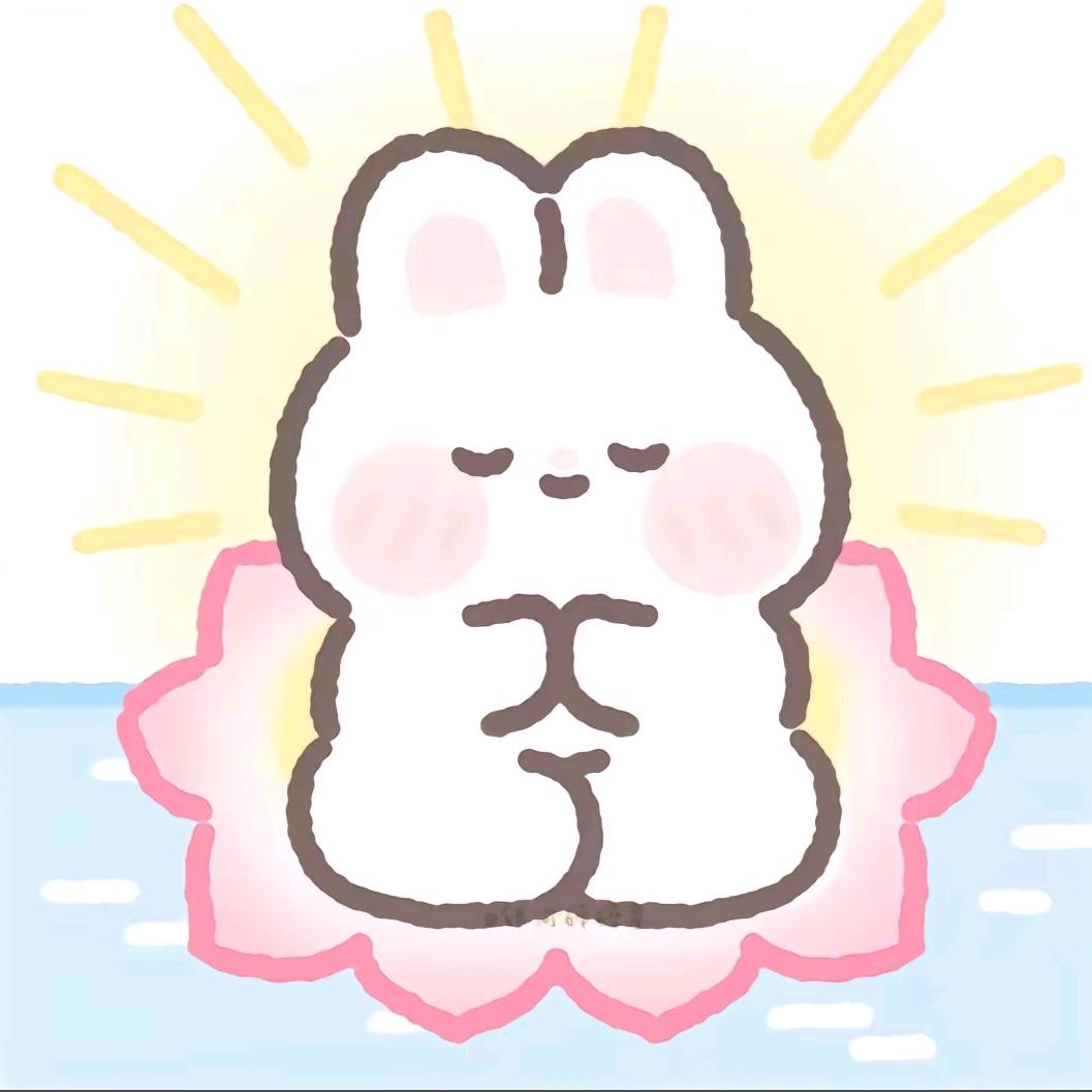 清婉