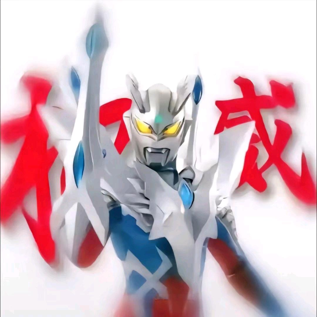 炸掉毛毛虫
