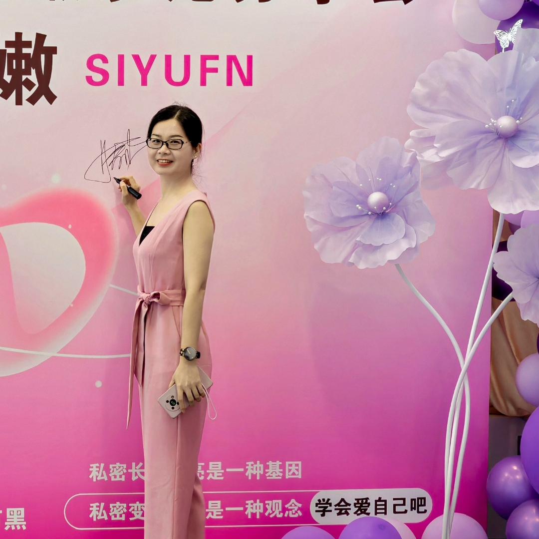 东莞连优科技优品小铺