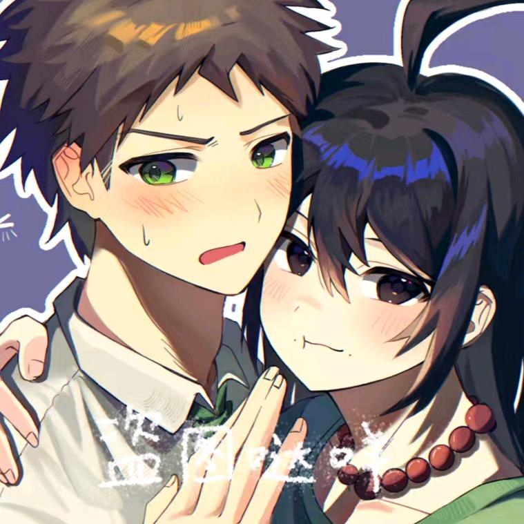 💚日向绪艳惠