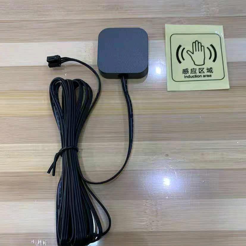 厨衣柜灯感应开关LED(分线盒）