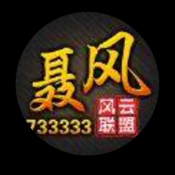 聂聂小脸蛋