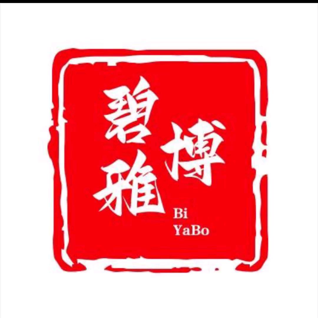 苏菲雅服饰