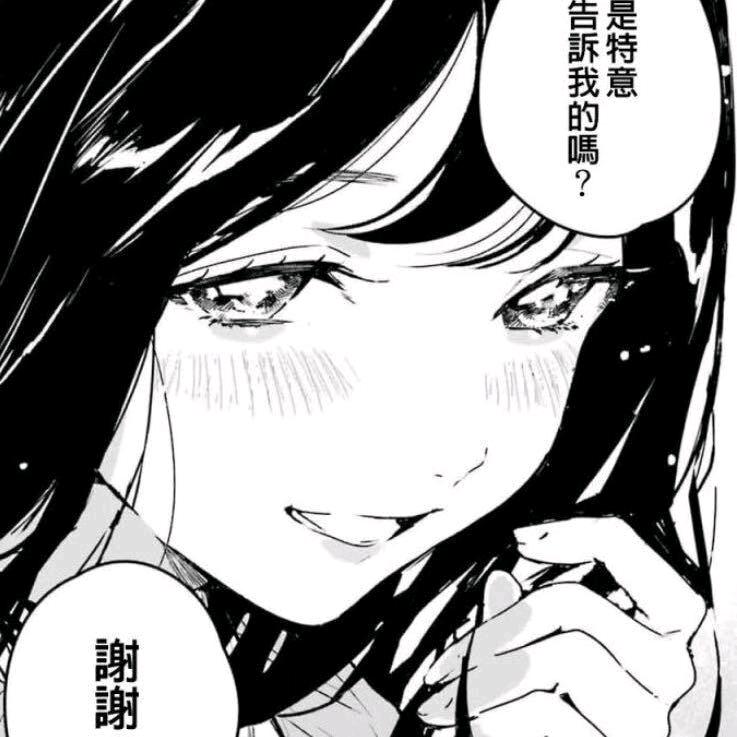 红姐的小跟班