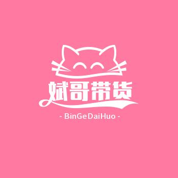 斌哥带货达人