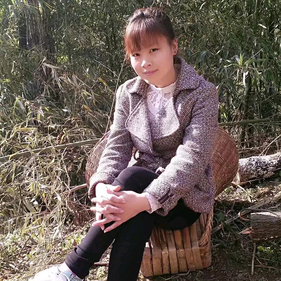 悠然