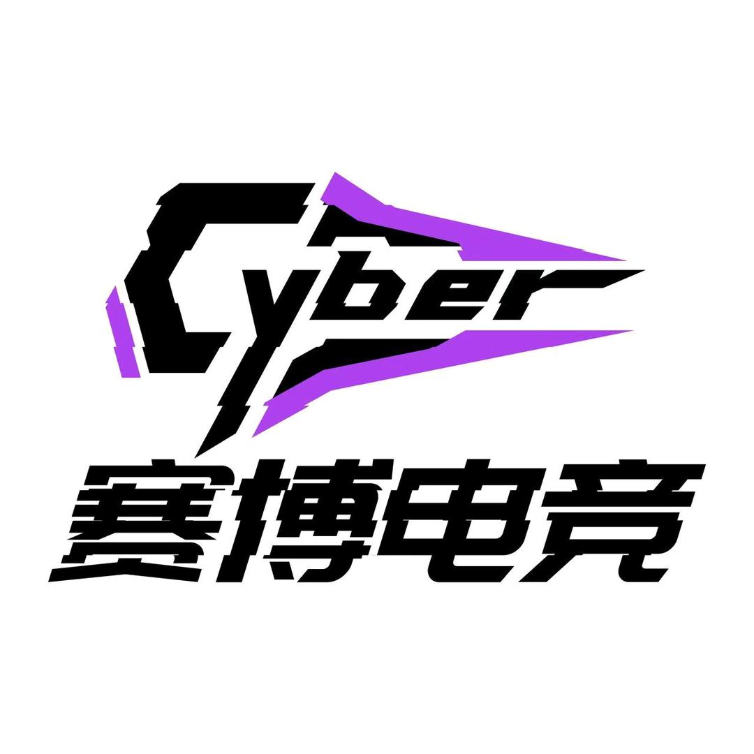 赛博电竞太阳（暗区突围：无限）
