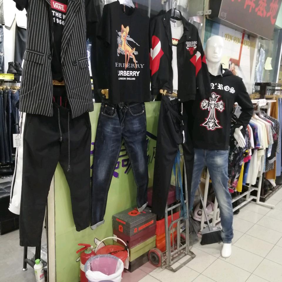 中国好男人