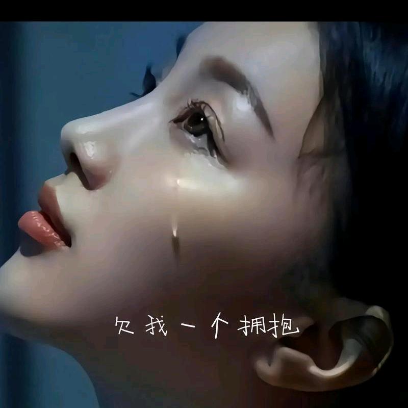 爱屋及乌