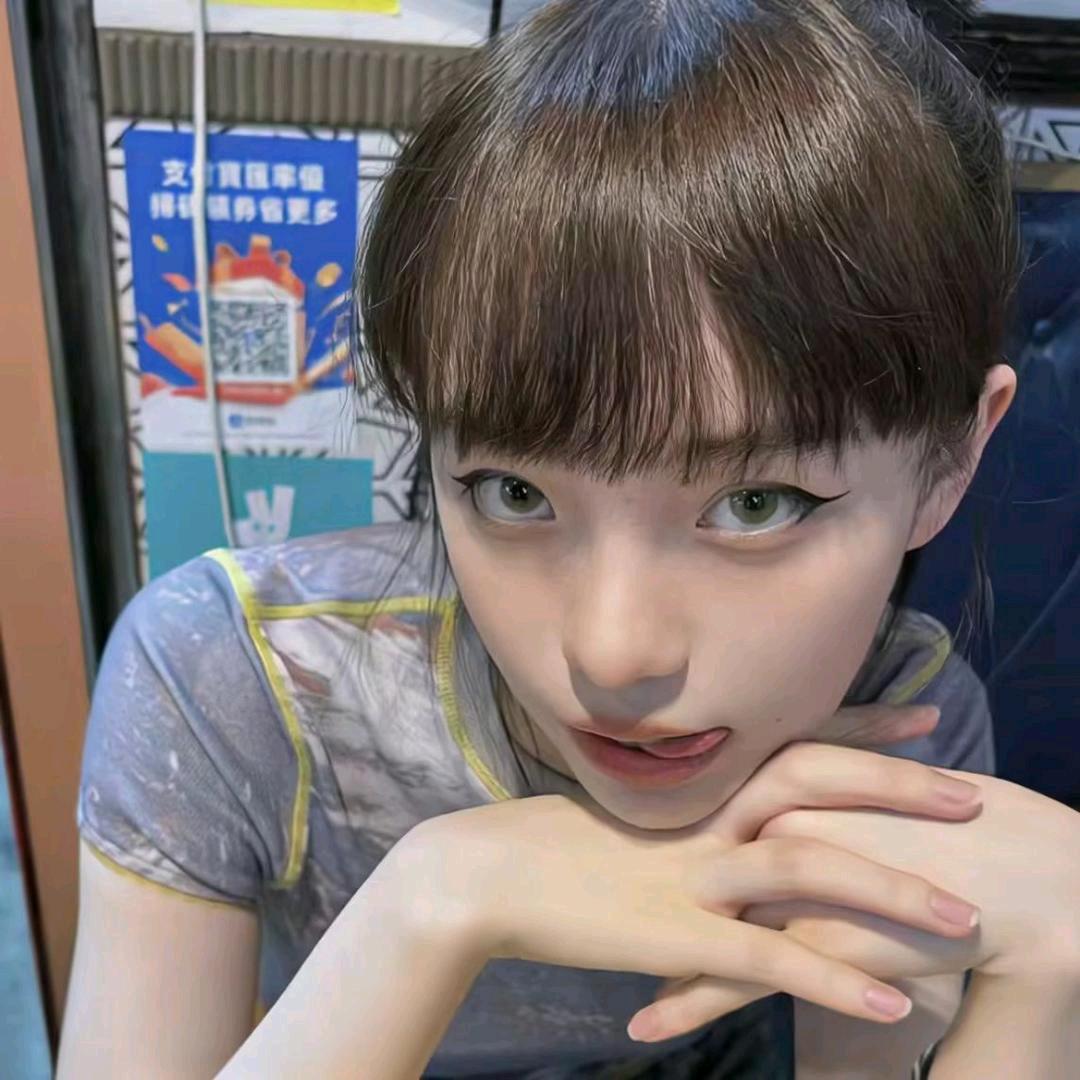 yuyu
