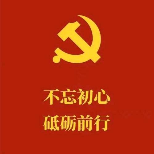 ▁何惧こ天命う