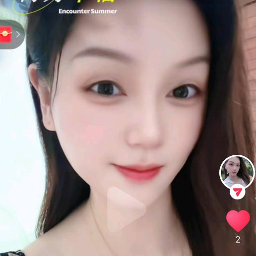 没记性