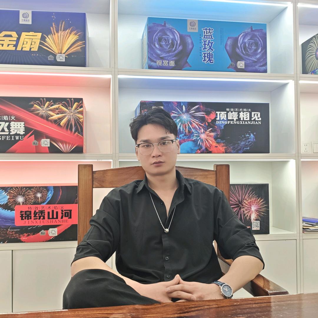 浏阳🎆生产厂家🎆温华