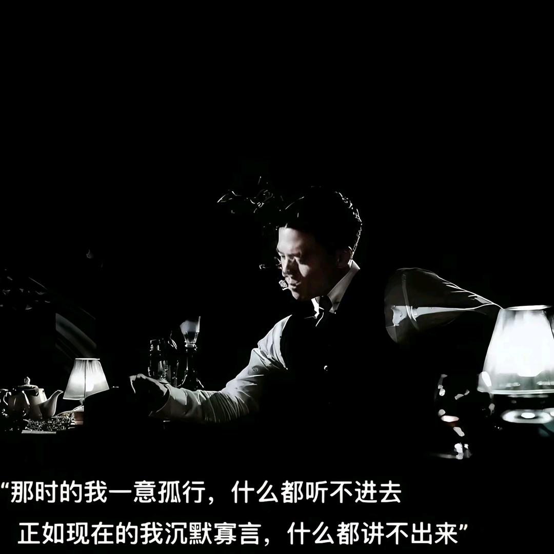 杨康