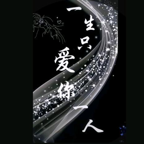 ཨོཾ家ཽ有ཨོཾ糖ཨོཾ宝ཨོ