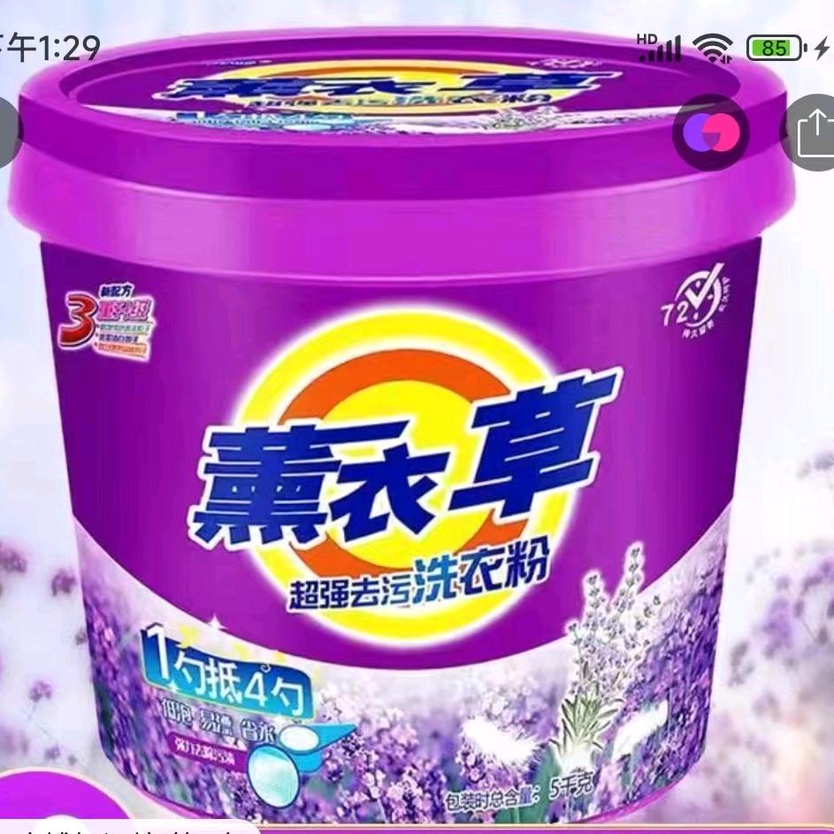 @李宗