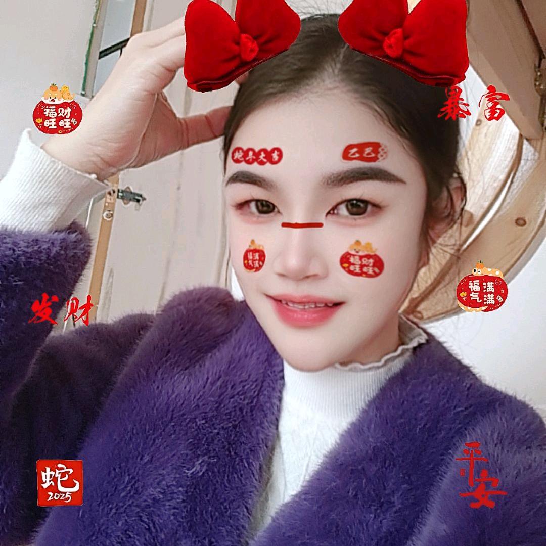 “郭”好此生💃🏻