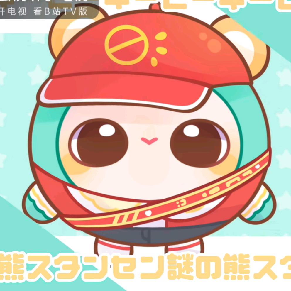 娜风飘逸