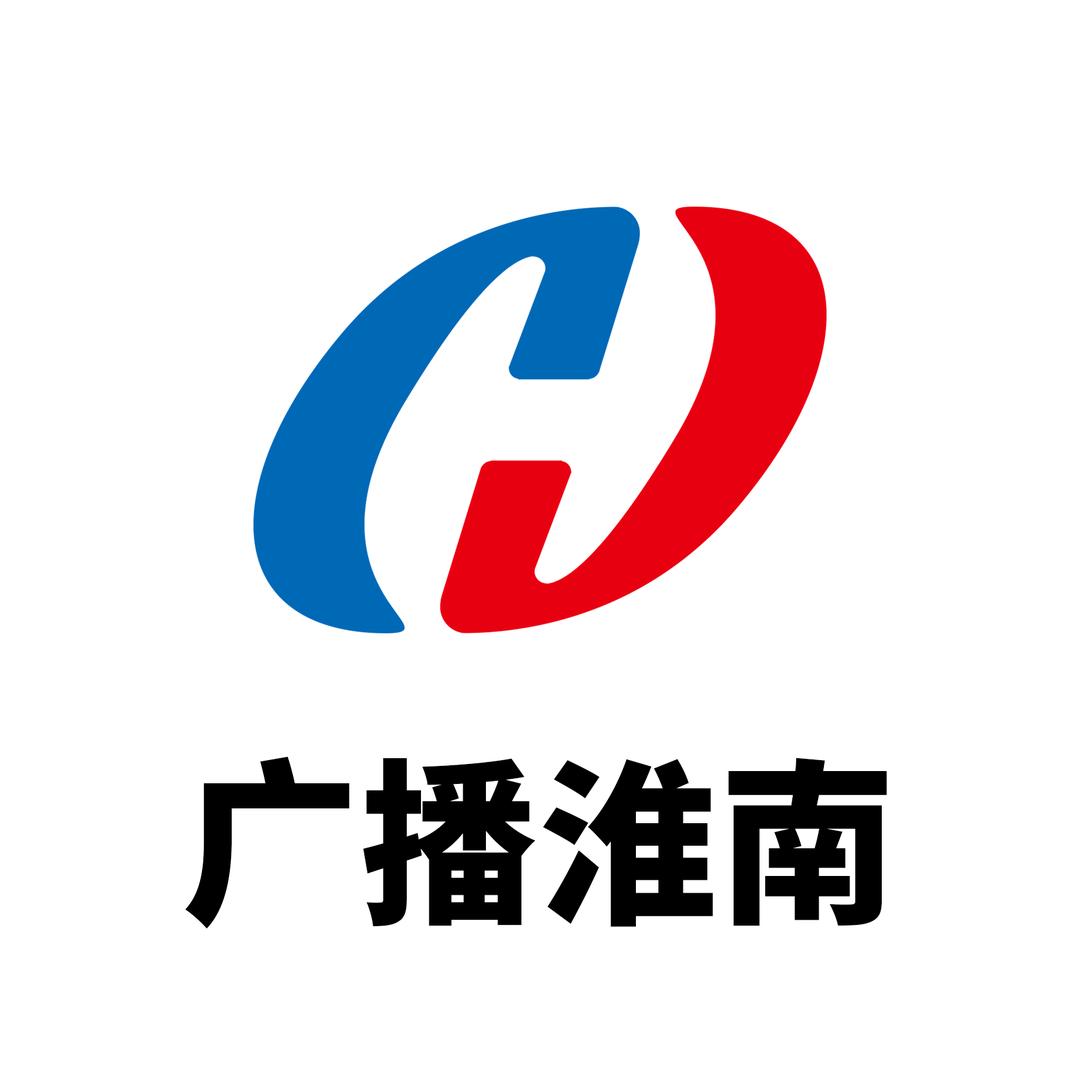 观淮·广播淮南