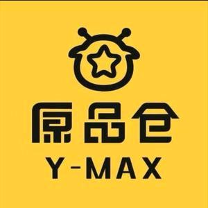 原品仓城市奥莱(绥芬河旭升商厦店)