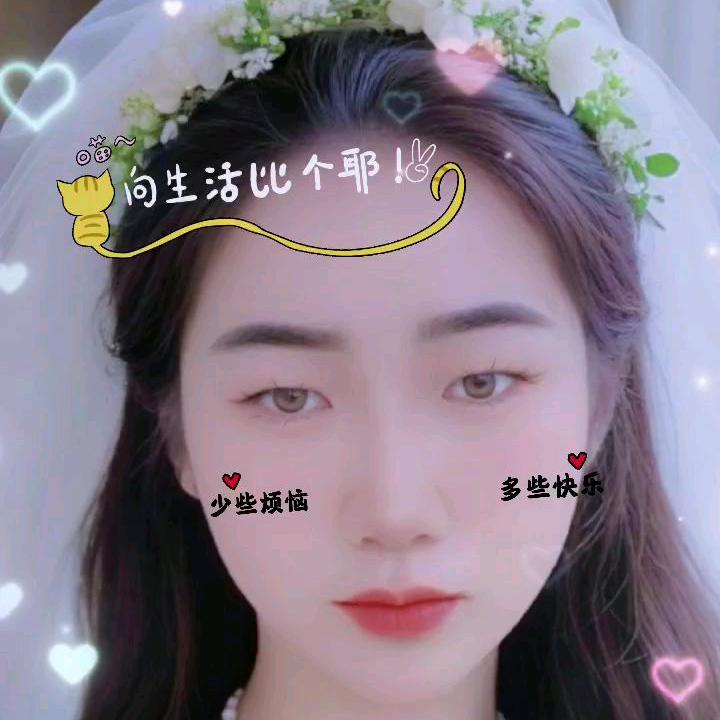 🧚🏻‍♀️阿红🐎