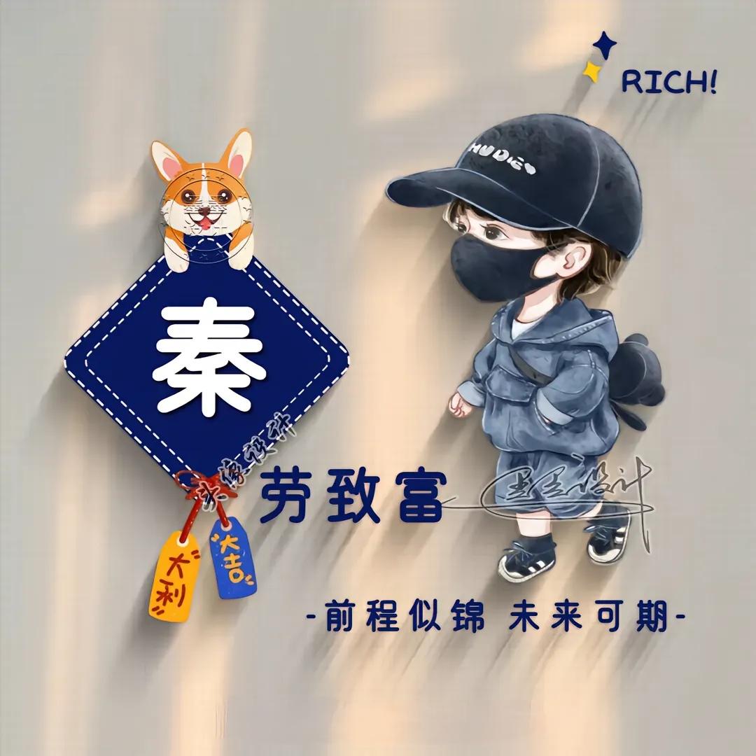 户外徒步 乐在途中