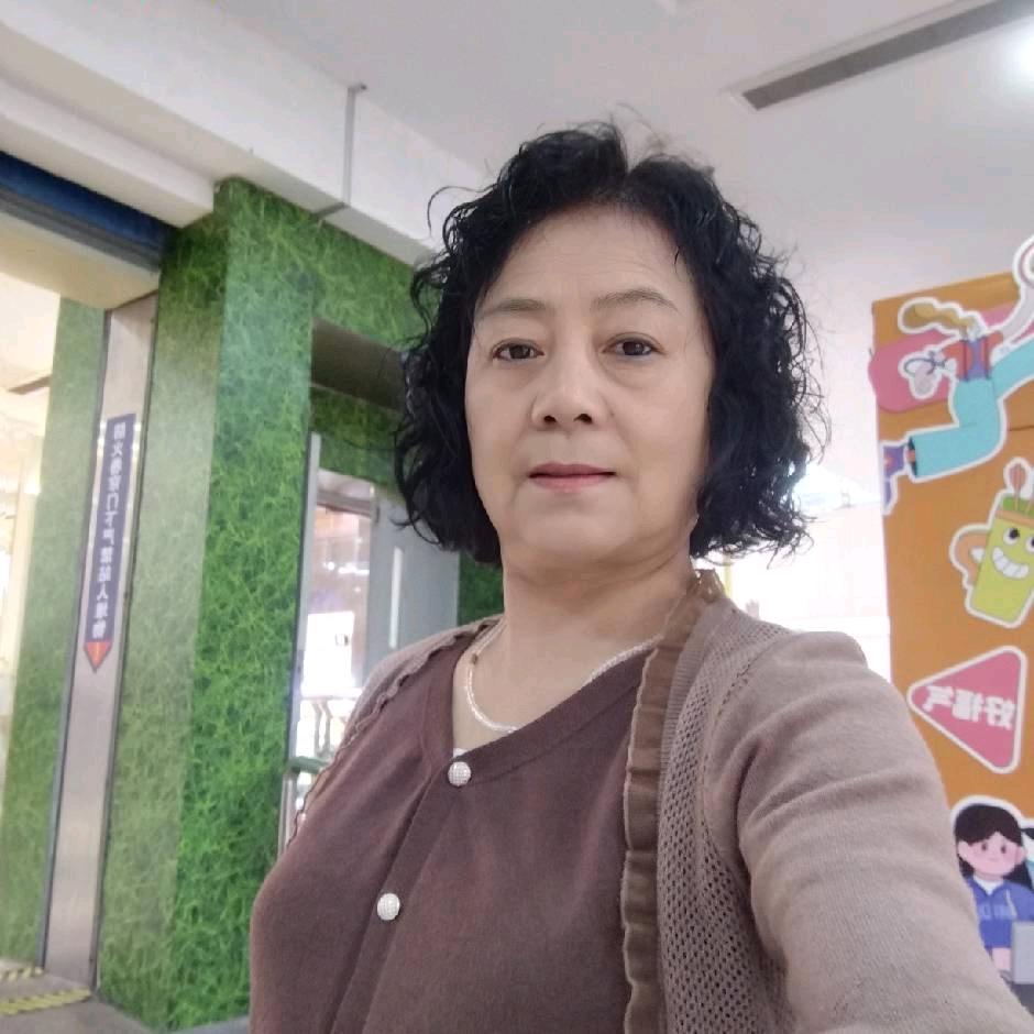 艺涵