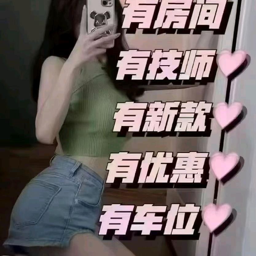 坚强