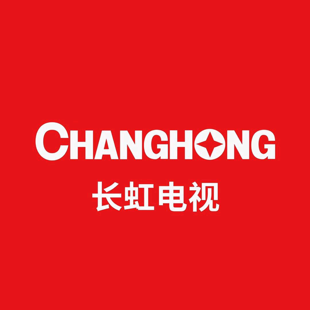 广东长虹电视