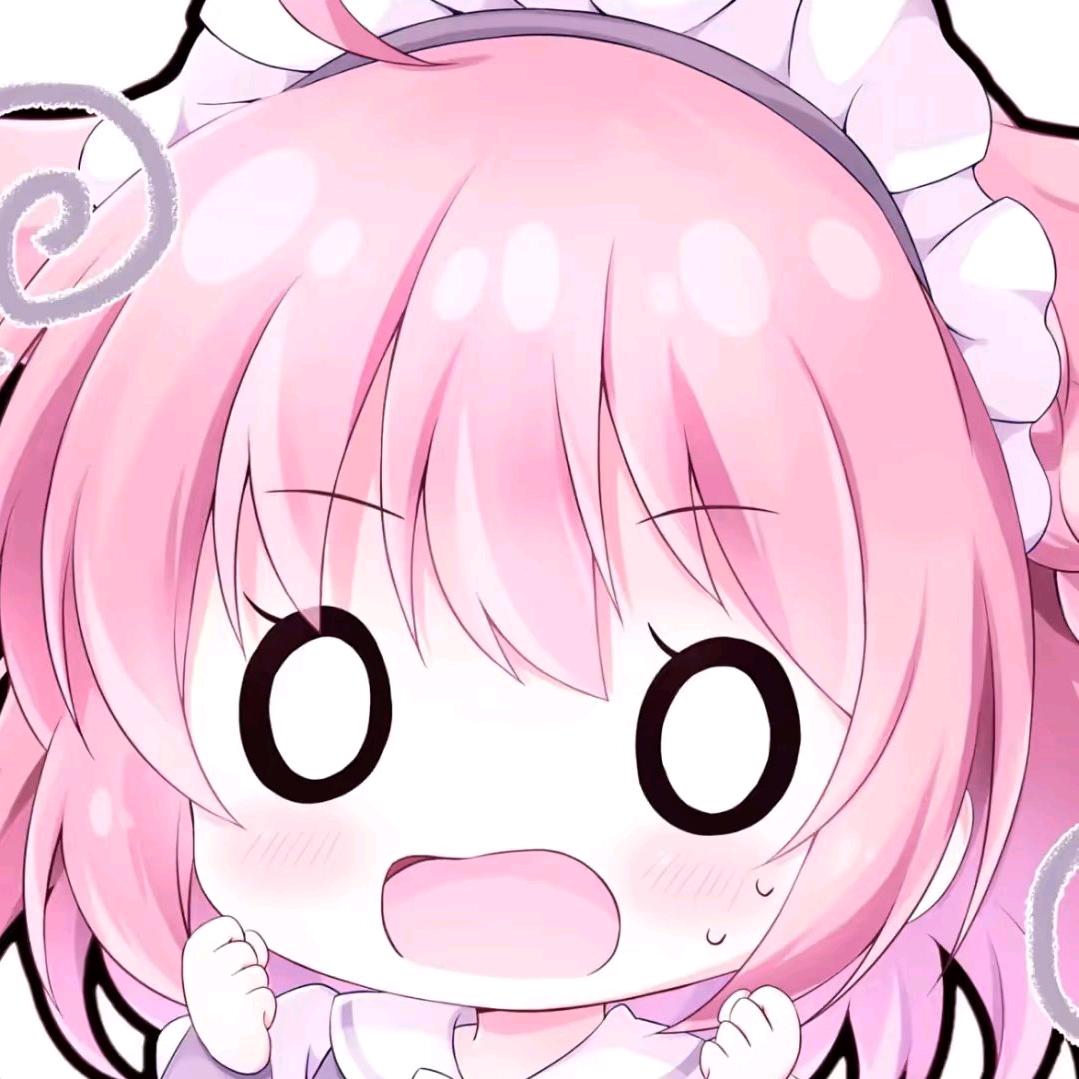 宅