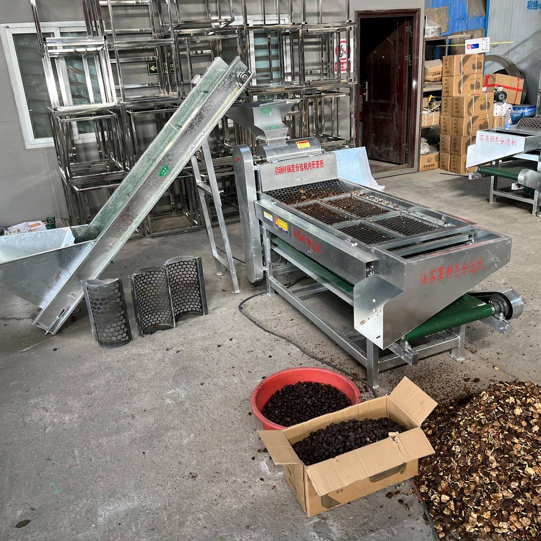 油茶果剥壳机-专业机械设备厂家