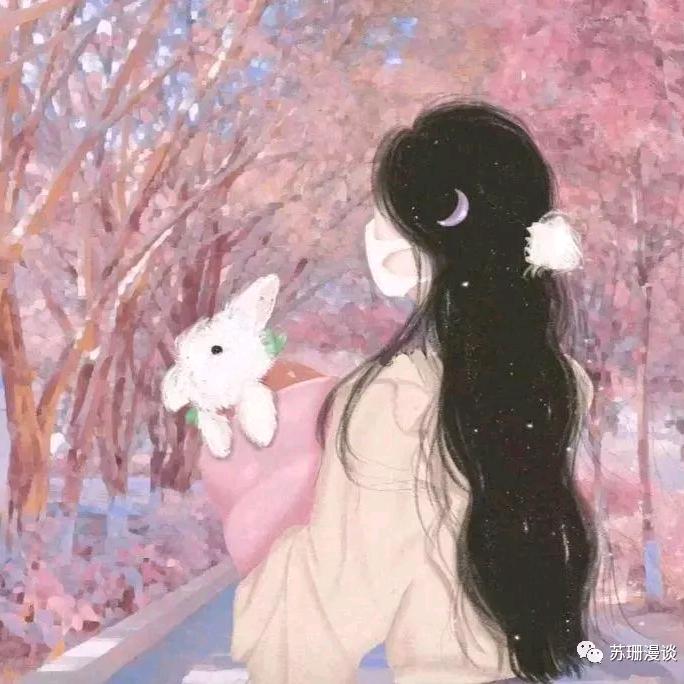 佘生都爱你，