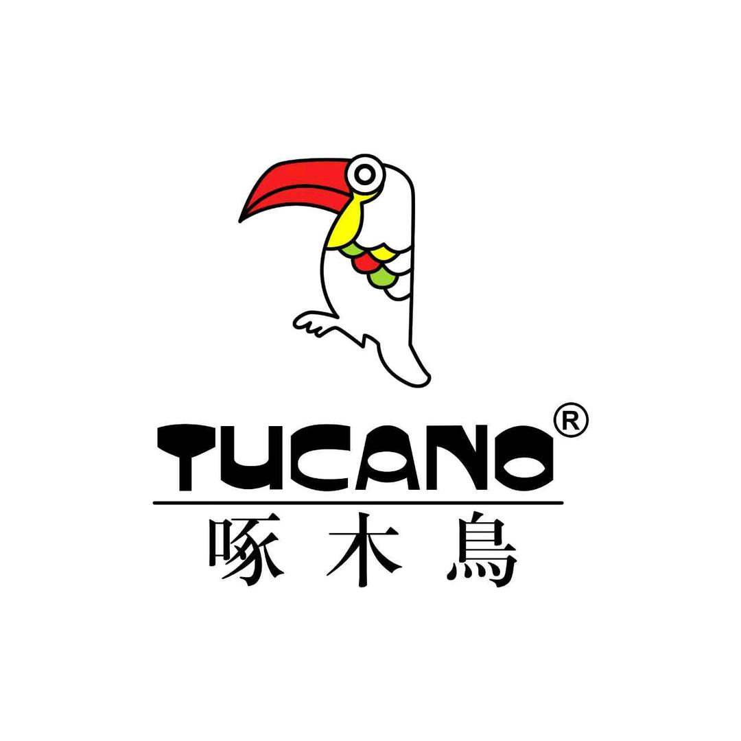 啄木鳥彪康专卖店