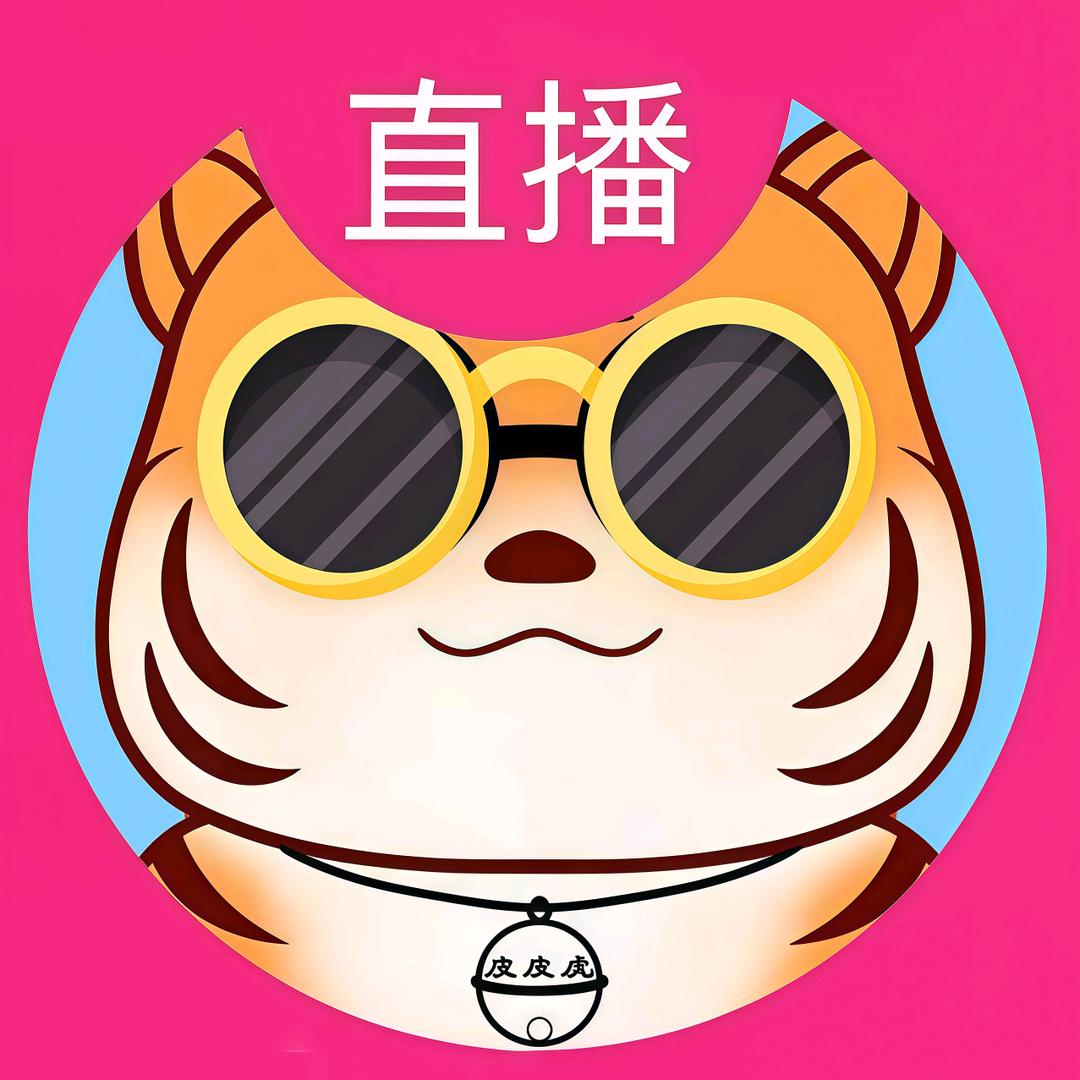 皮皮虎（猎魂世界）