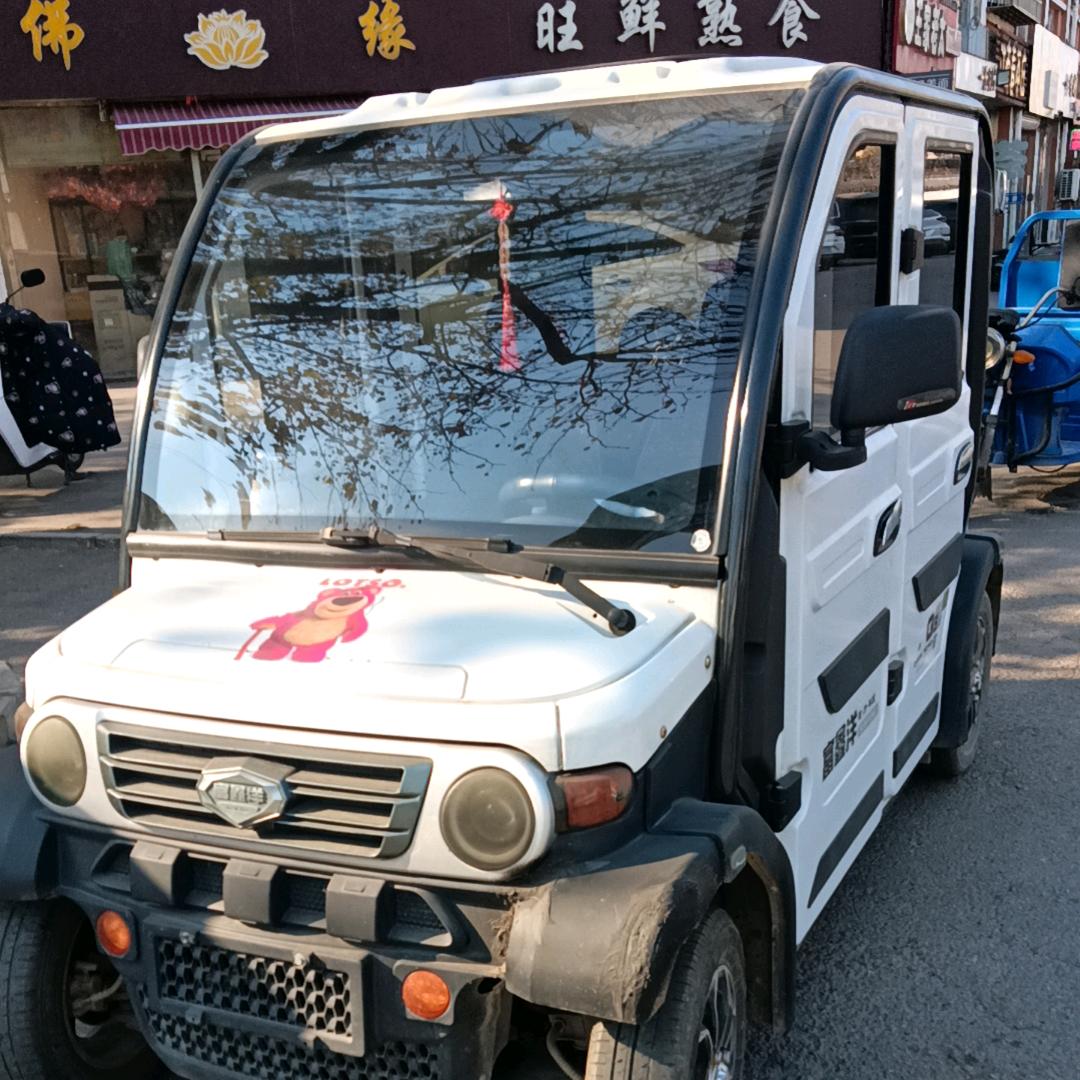 乐吧有你