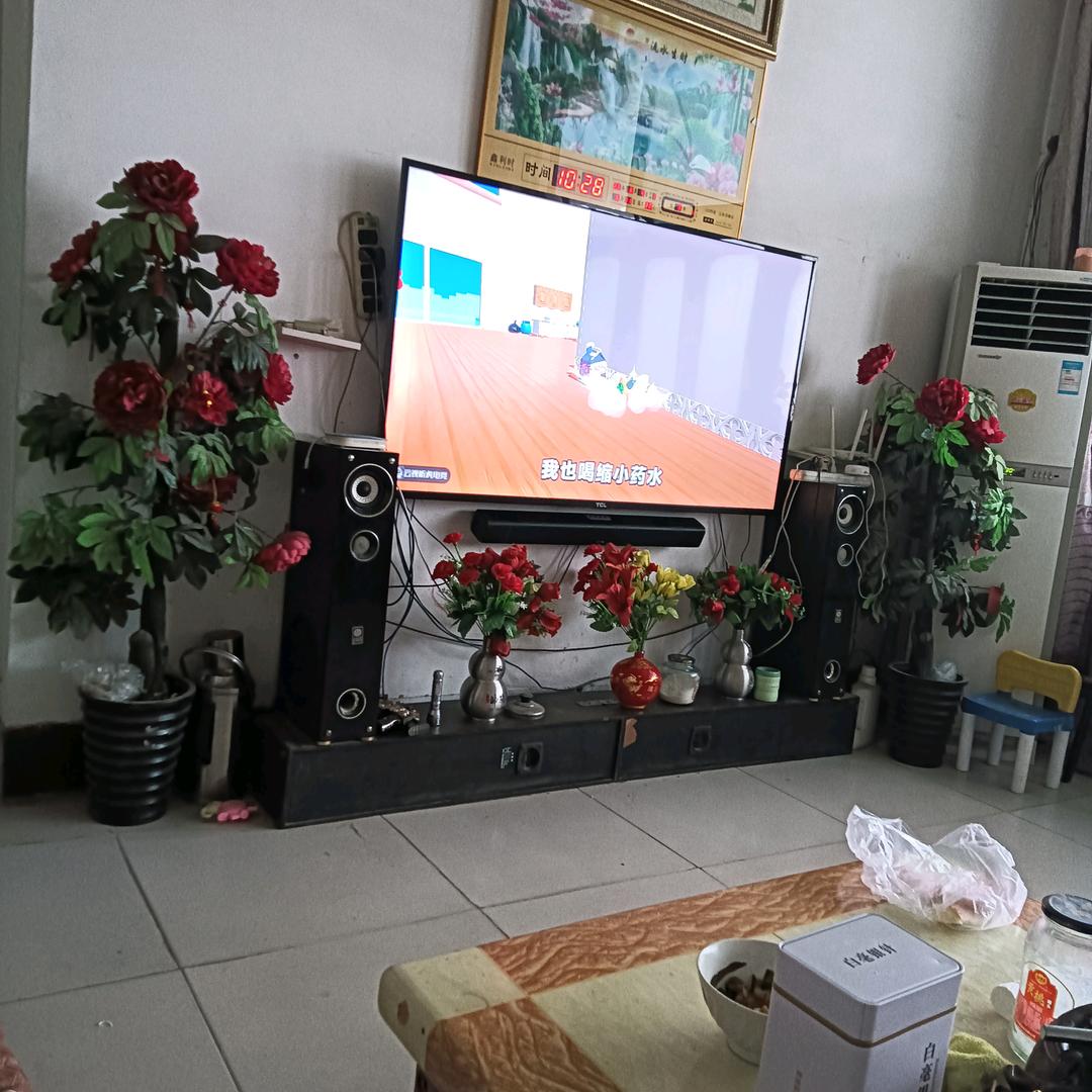 用户网络情缘。