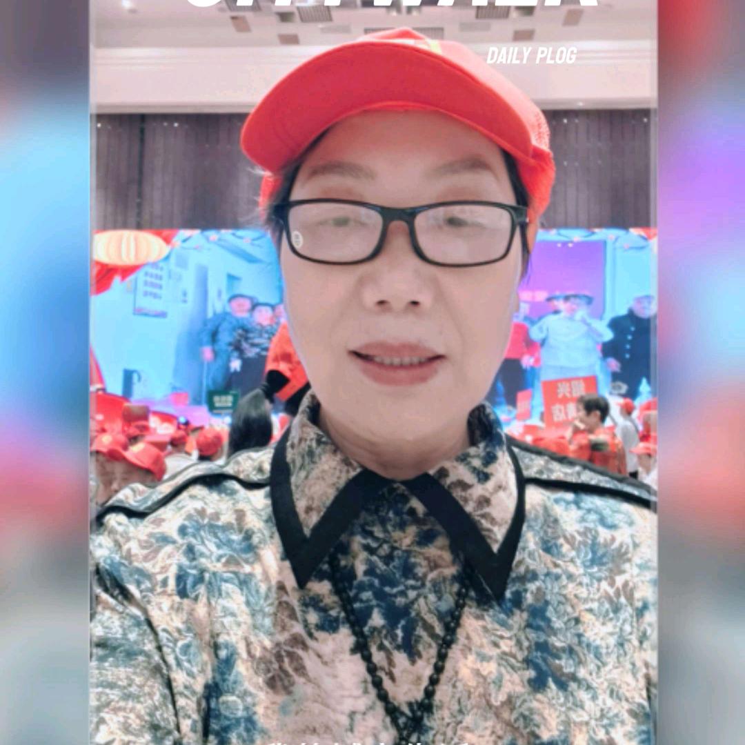 玉善心纯