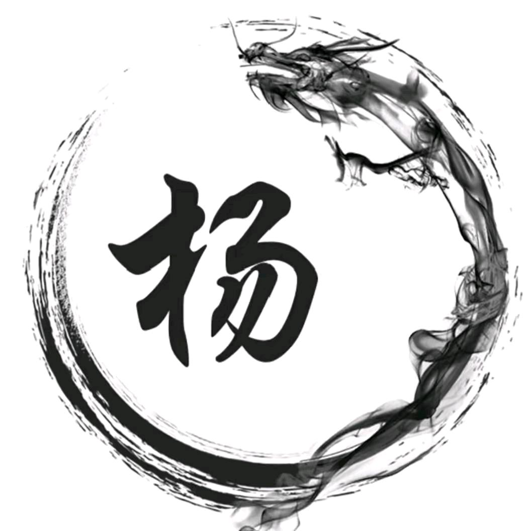 浅墨&淡殇