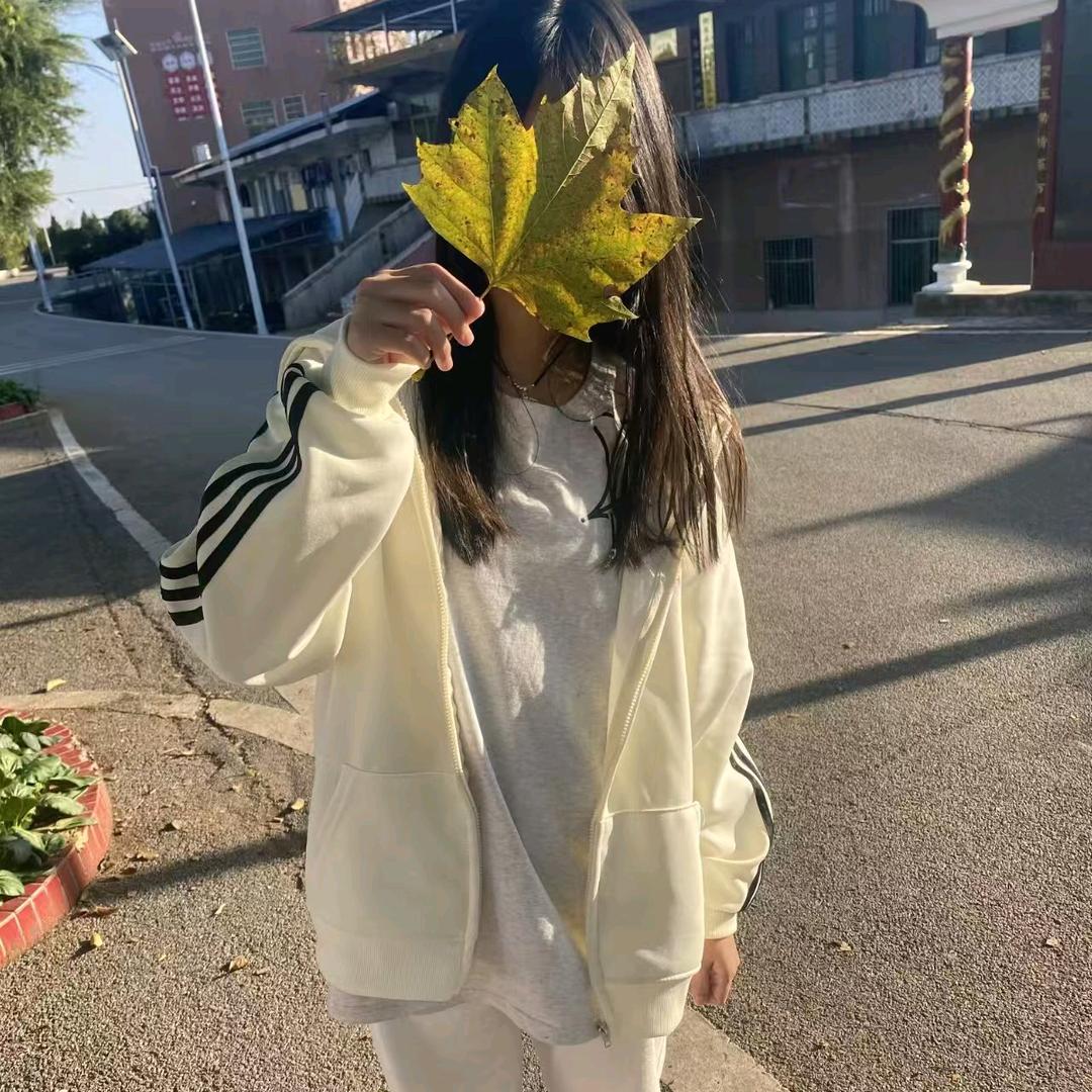 可爱的你