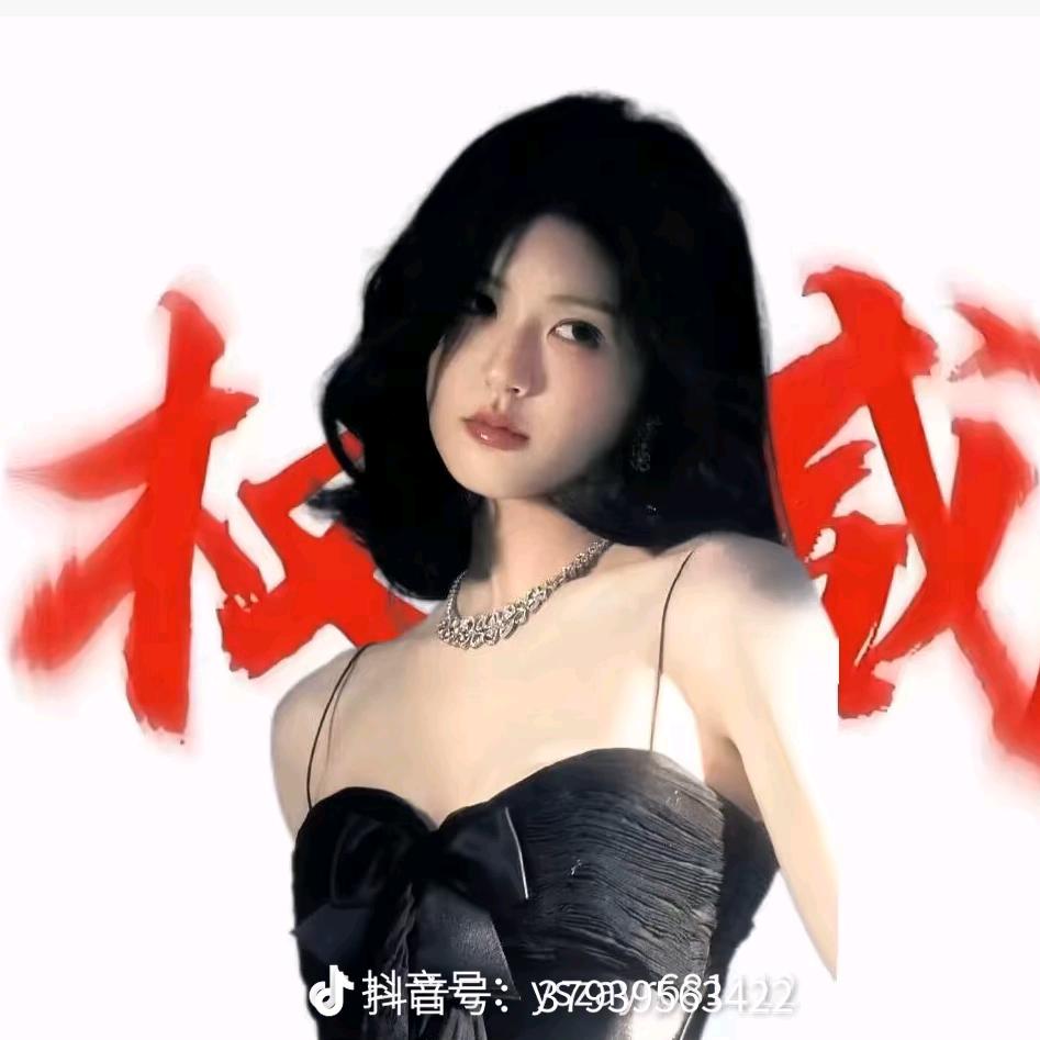 可露丽（永远爱赵露思。）