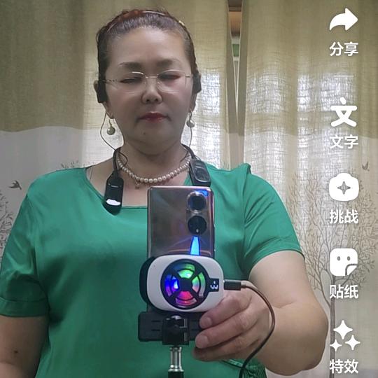 山居🎤下午15点10开播