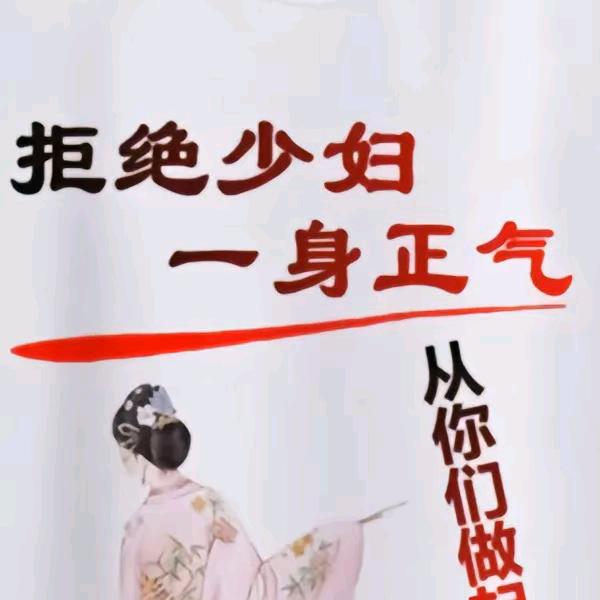 用户7572920531022