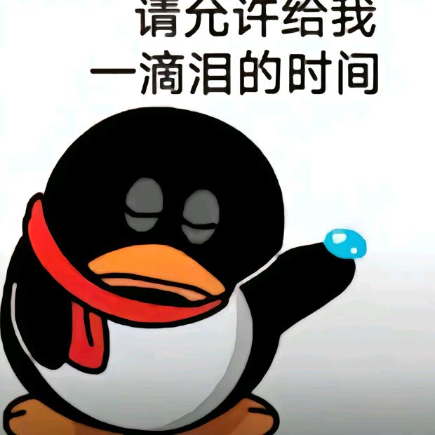wt