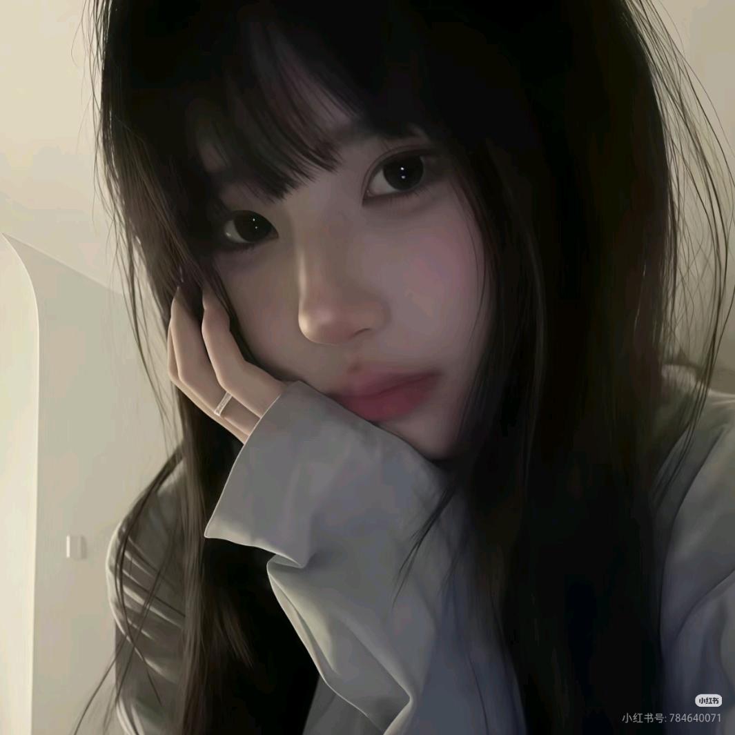 藝