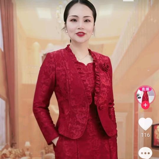 然然妈