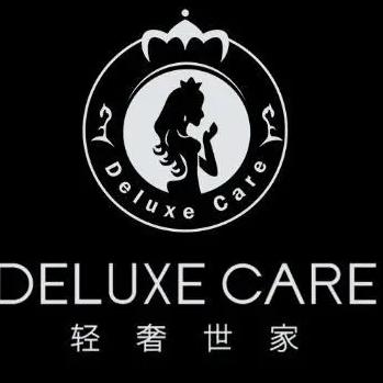 轻奢世家美容中心