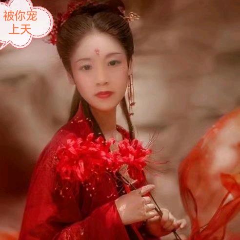 金牌单身女
