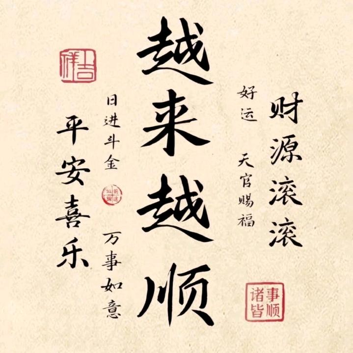 守承诺的我🤗就是这么拽🐮