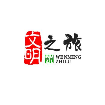 文明之旅•策略视频