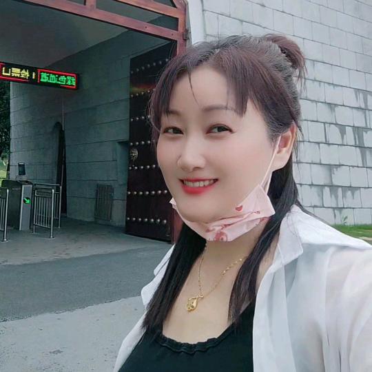 幸运草